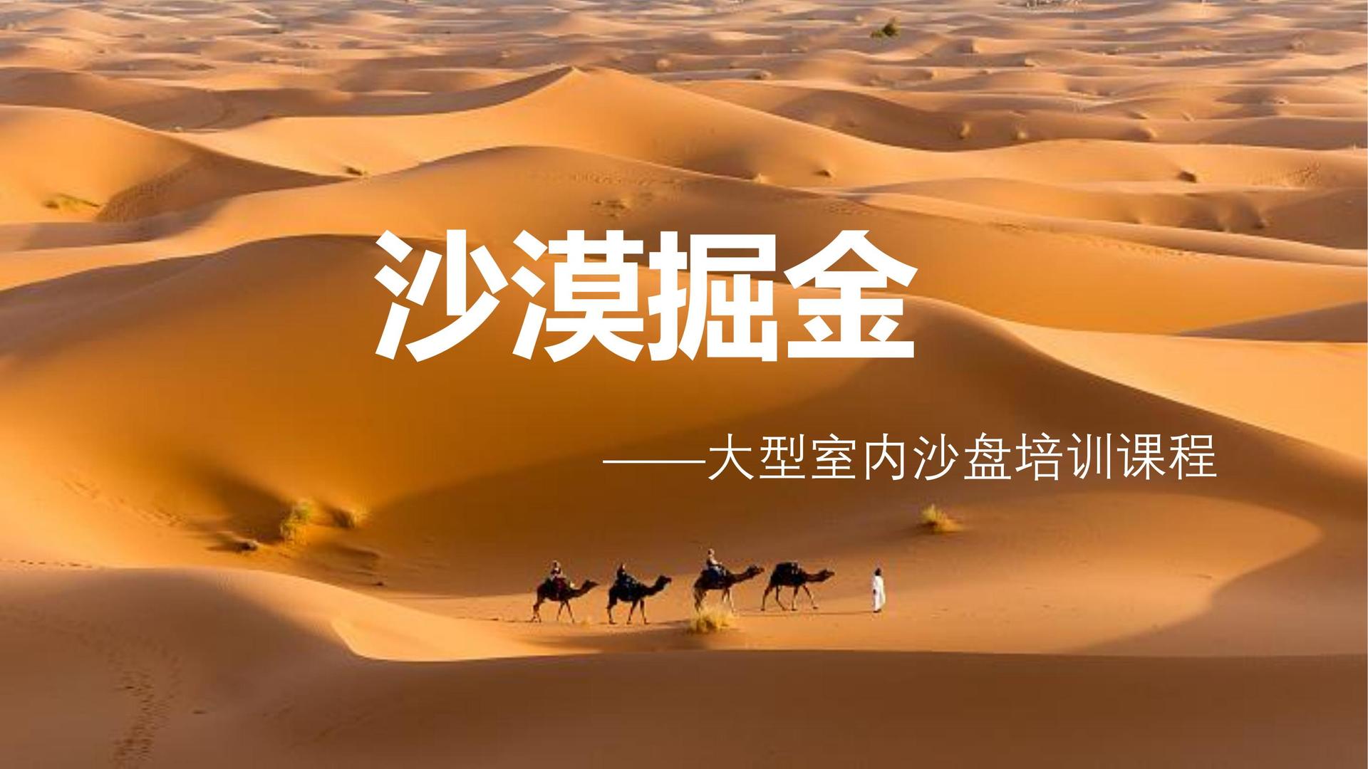 黑白影业文化完成重点文化项目阶段性成果发布