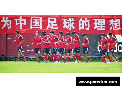 青岛球员崛起：走进中国足球的新篇章